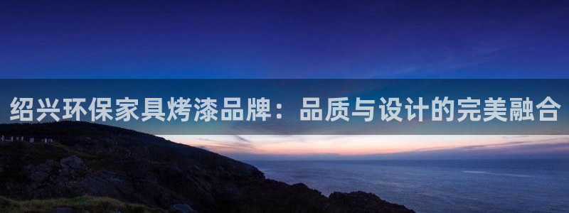 沐鸣2平台代理怎么赚钱快