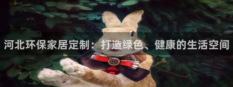 沐鸣2平台手机