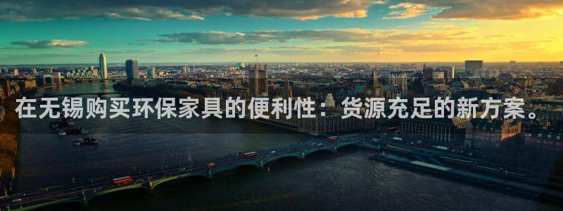 沐鸣2平台得专用通道